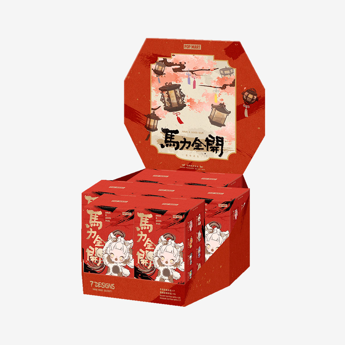 popmart Have a Good Run シリーズ 新春 馬力全開 popmart Have a Good