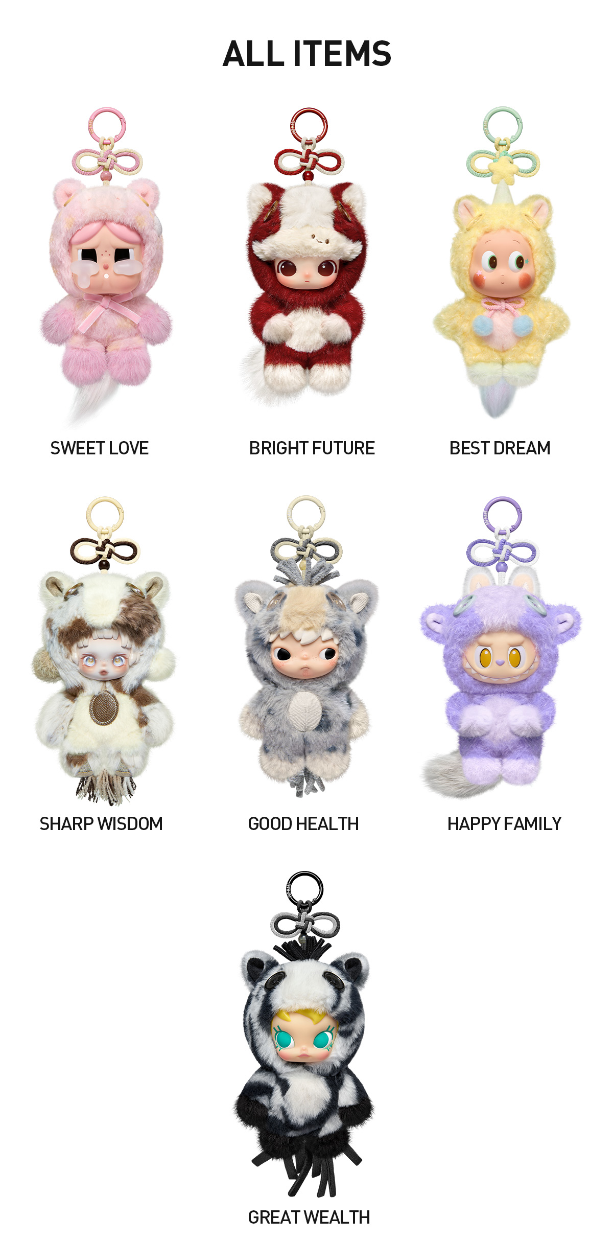 POP MART Have A Good Run Series Plush Pendant Figure Doll Sealed