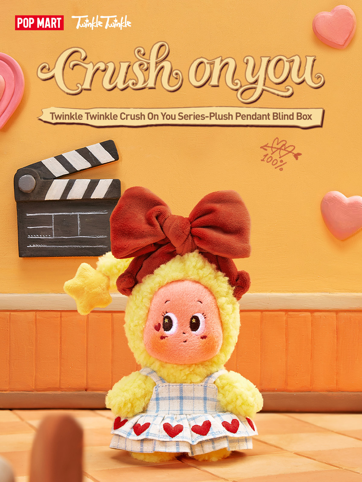 POP NOW:Twinkle Twinkle Crush On You Series-Plush Pendent Blind
