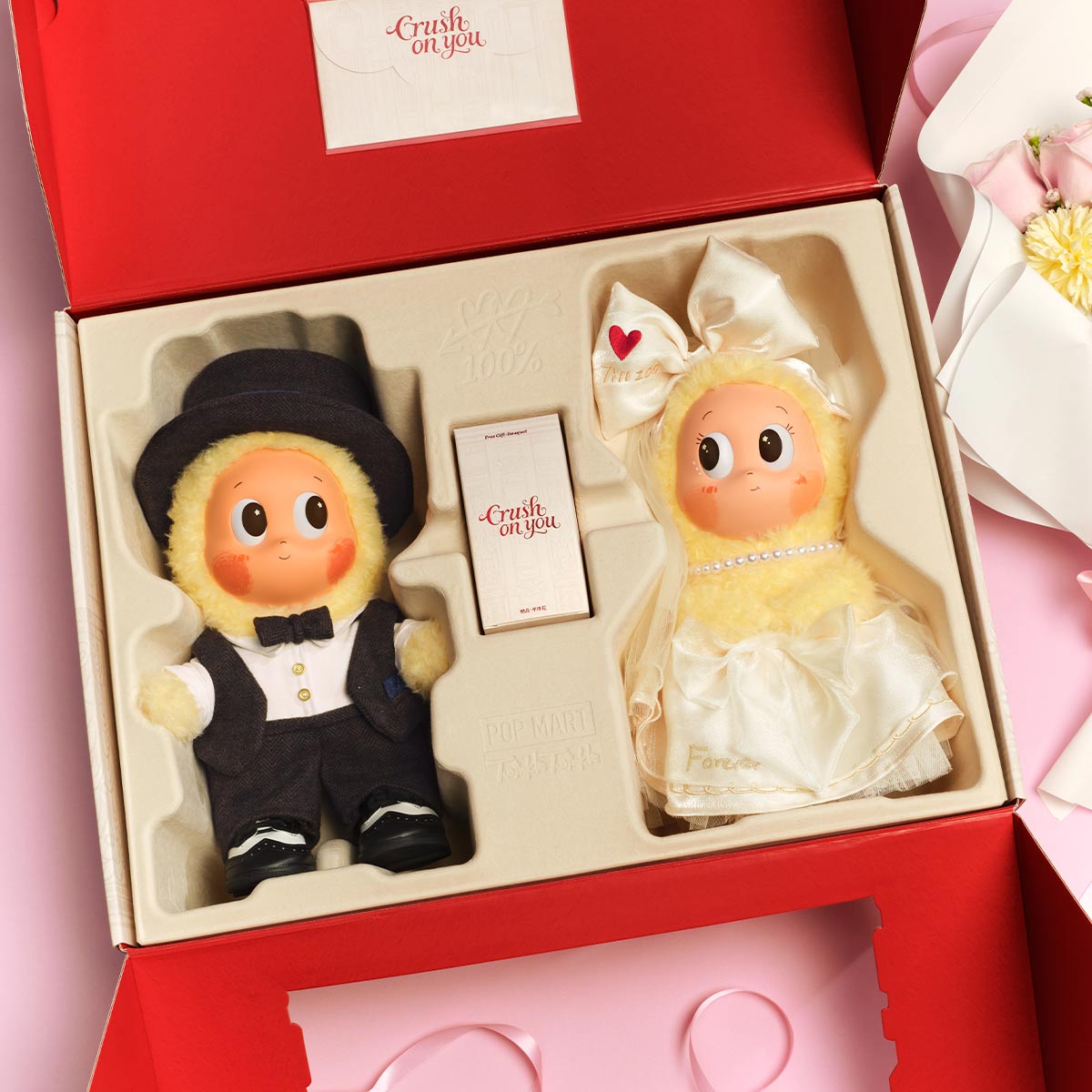 Twinkle Twinkle Crush On You Series-Vinyl Plush Doll Gift Box