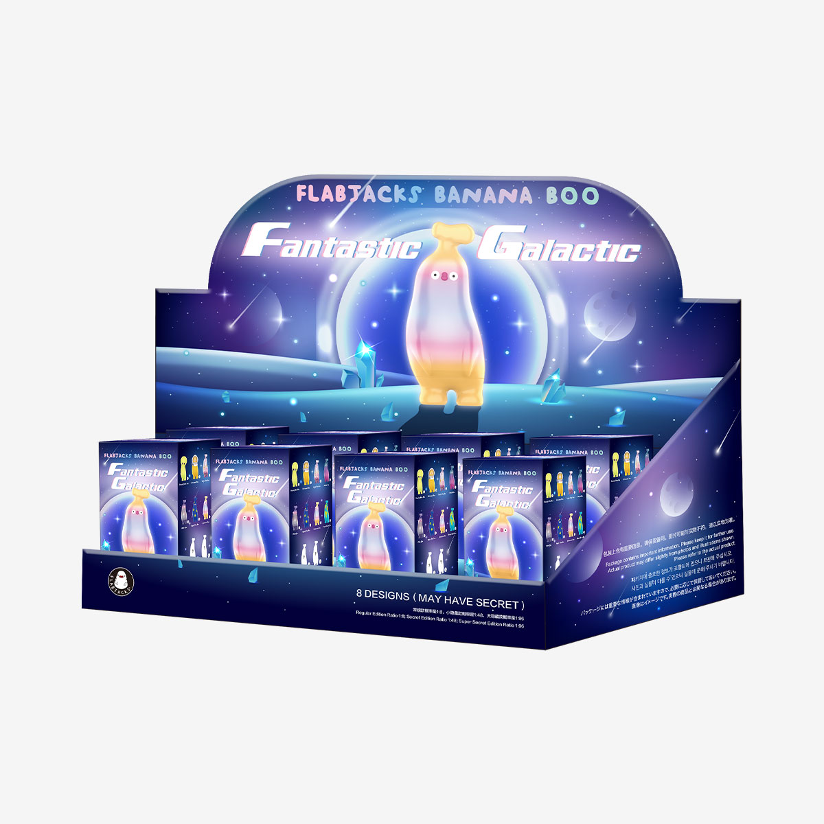 FLABJACKS Banana Boo Fantastic Galactic Series - POP MART (United