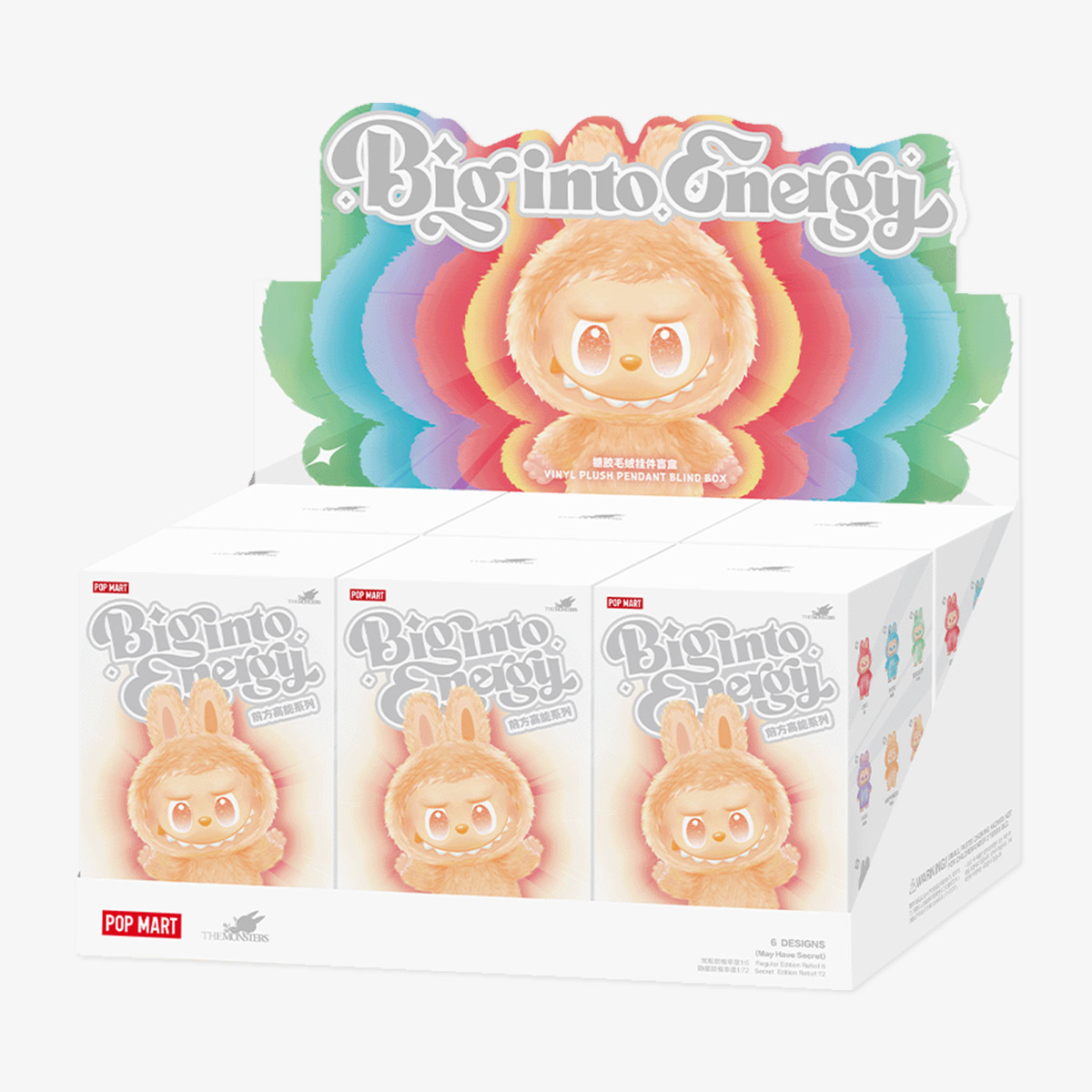 THE MONSTERS Big into Energy シリーズ ぬいぐるみペンダント-Copy