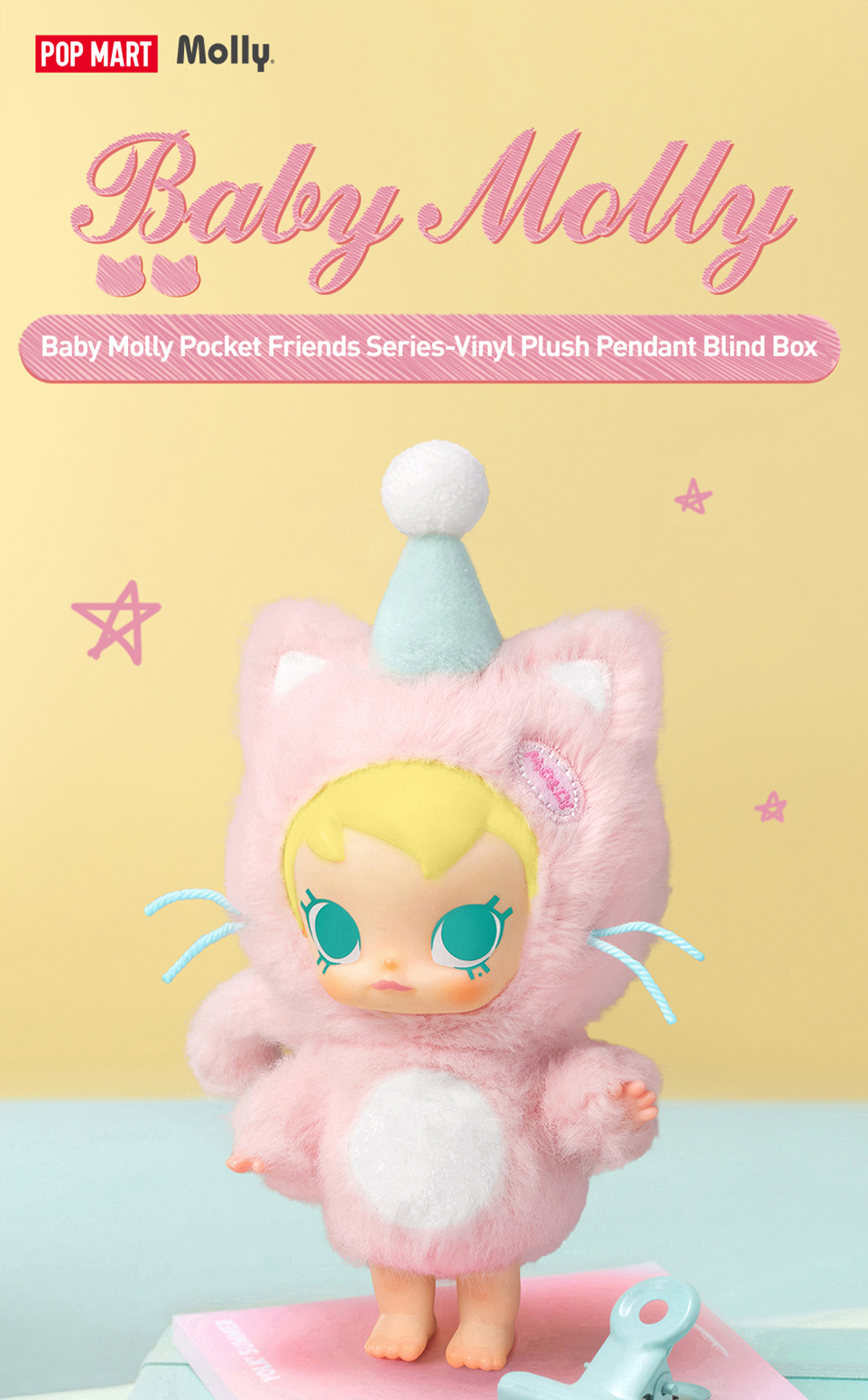 Baby Molly Pocket Friends Series-Vinyl Plush Pendant Blind Box