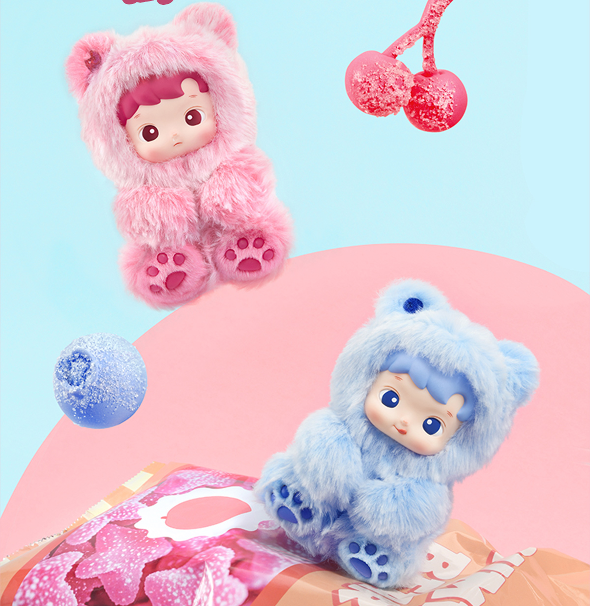 HACIPUPU Gummy Bear Series-Vinyl Plush Pendant Blind Box - POP