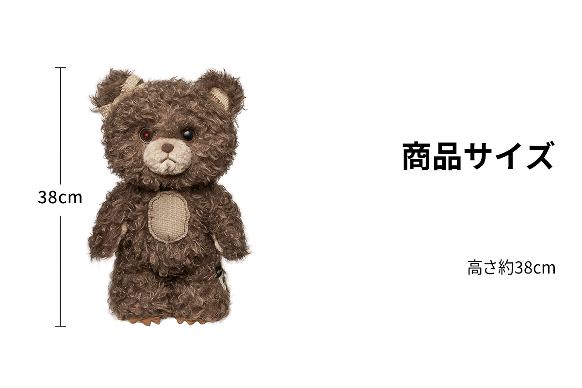 Hirono Bear ぬいぐるみ - POP MART (Japan)