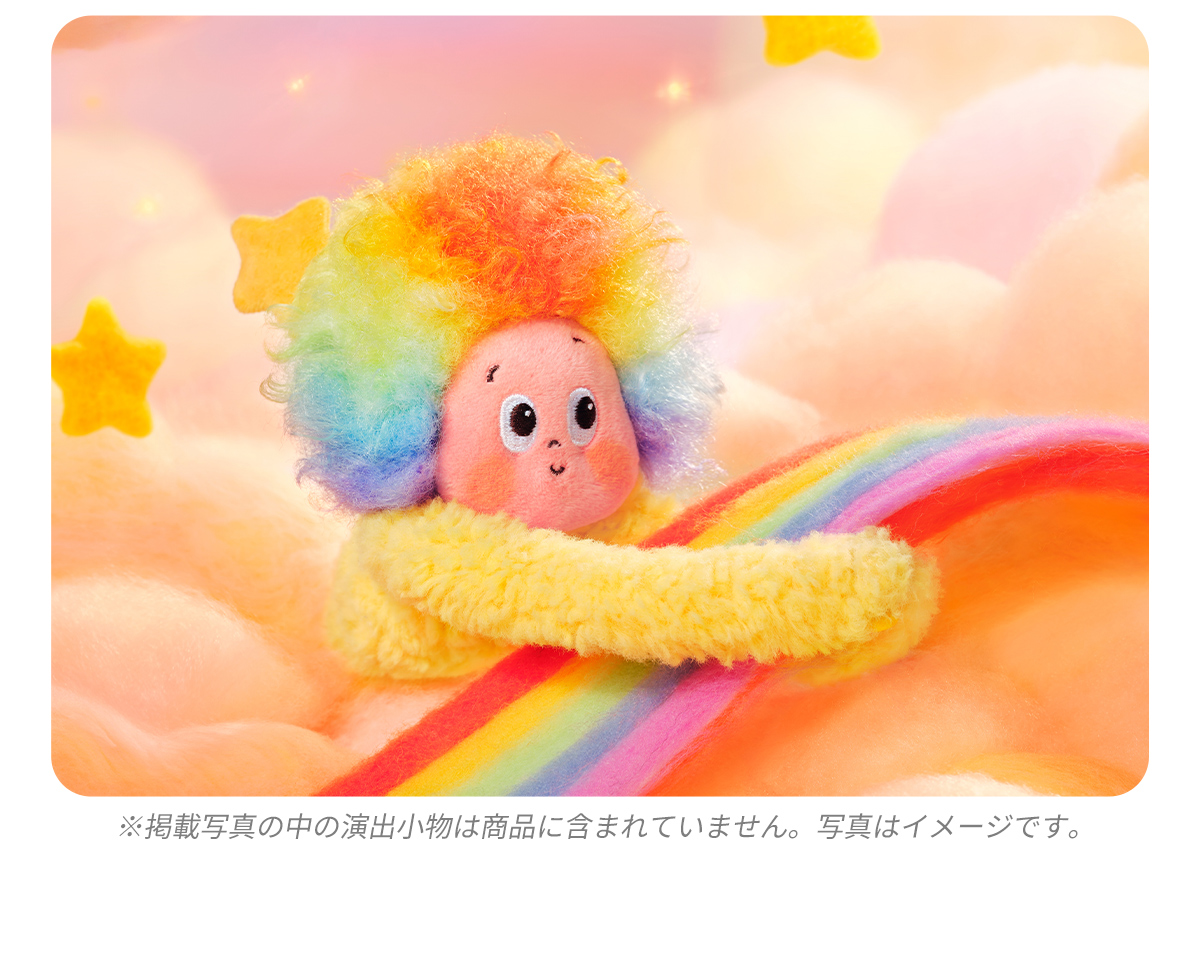 Twinkle Twinkle Sweet Dreams Forecact シリーズ ぬいぐるみ