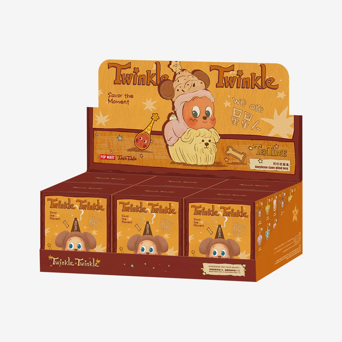 Twinkle Twinkle Savor the Moment シリーズイヤホンケース - POP MART