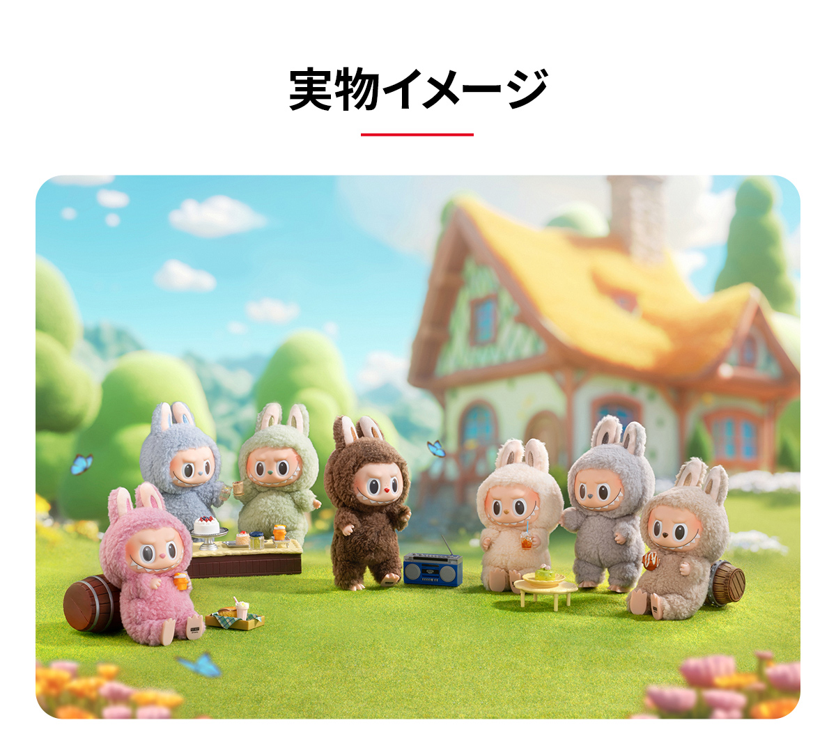 THE MONSTERS - Exciting Macaron Vinyl Face Blind Box-Copy - POP