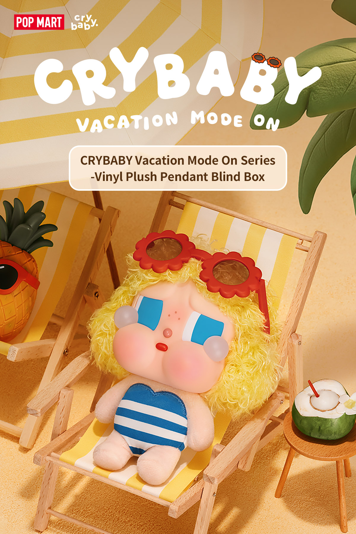 CRYBABY Vacation Mode On シリーズ ぬいぐるみペンダント - POP MART