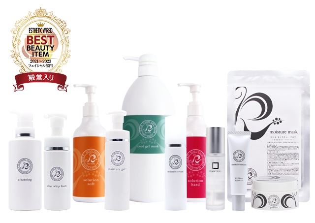 リベル モイスチャーマスク 5枚 リベルモイスチャースマスク5枚セット