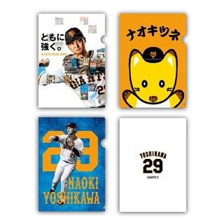 G-STOREで「THANK YOU 2021フェア」 直筆サイン入りグッズやポイント2