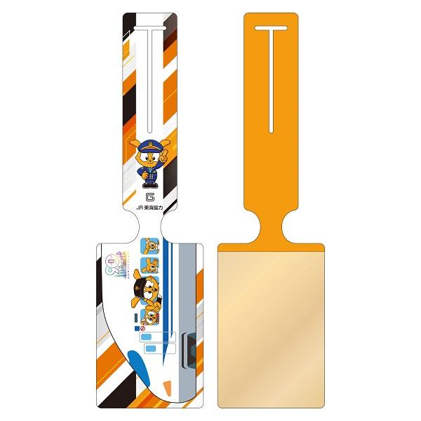 東海道新幹線」とのコラボグッズを発売 | 読売ジャイアンツ（巨人軍