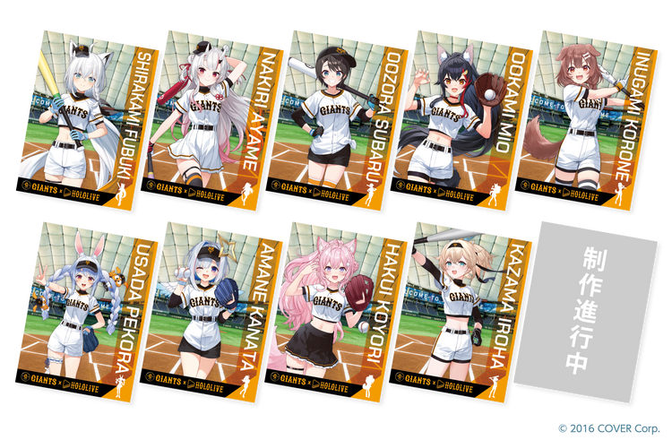 y43ZAucjc7A8uuvKjK3A4k?width=750