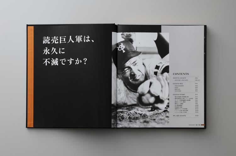 昭和50年代物】ワールドスタンプブック、動物の世界・世界の名物