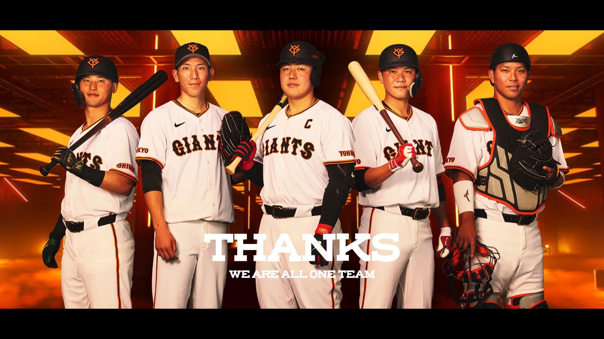 Thanks”選手フォトデザインのフェイスタオルを発売 | 読売ジャイアンツ