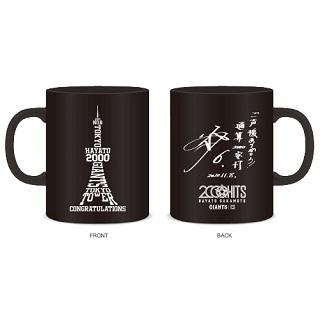 祝・坂本選手通算2000安打 ライトアップの東京タワーで特別展示や