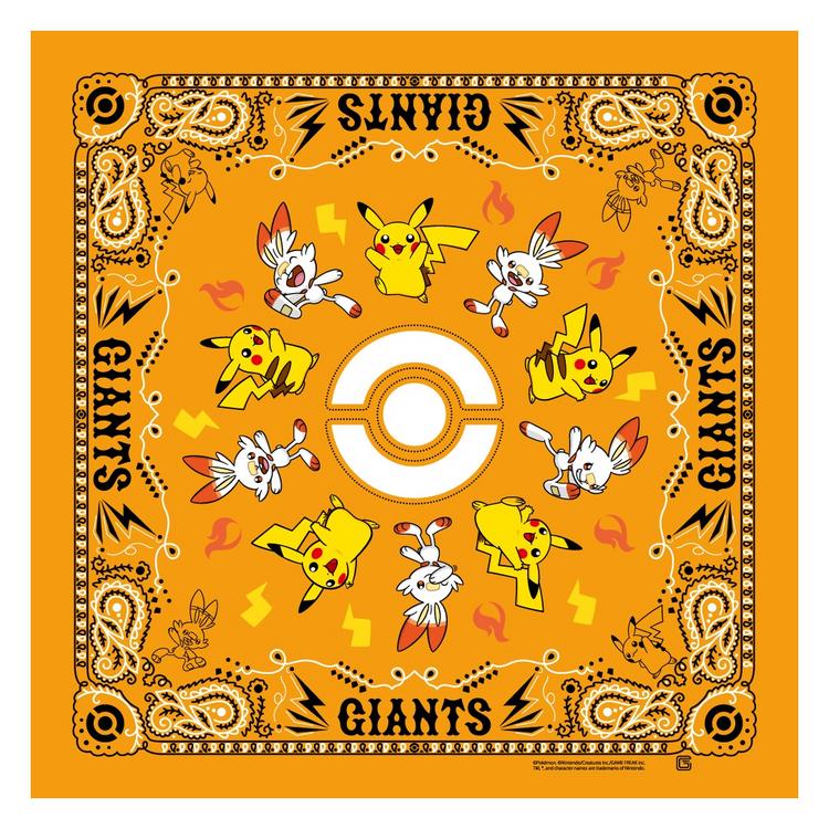 4月3日からの3連戦でポケモン特別企画を開催 | 読売ジャイアンツ（巨人