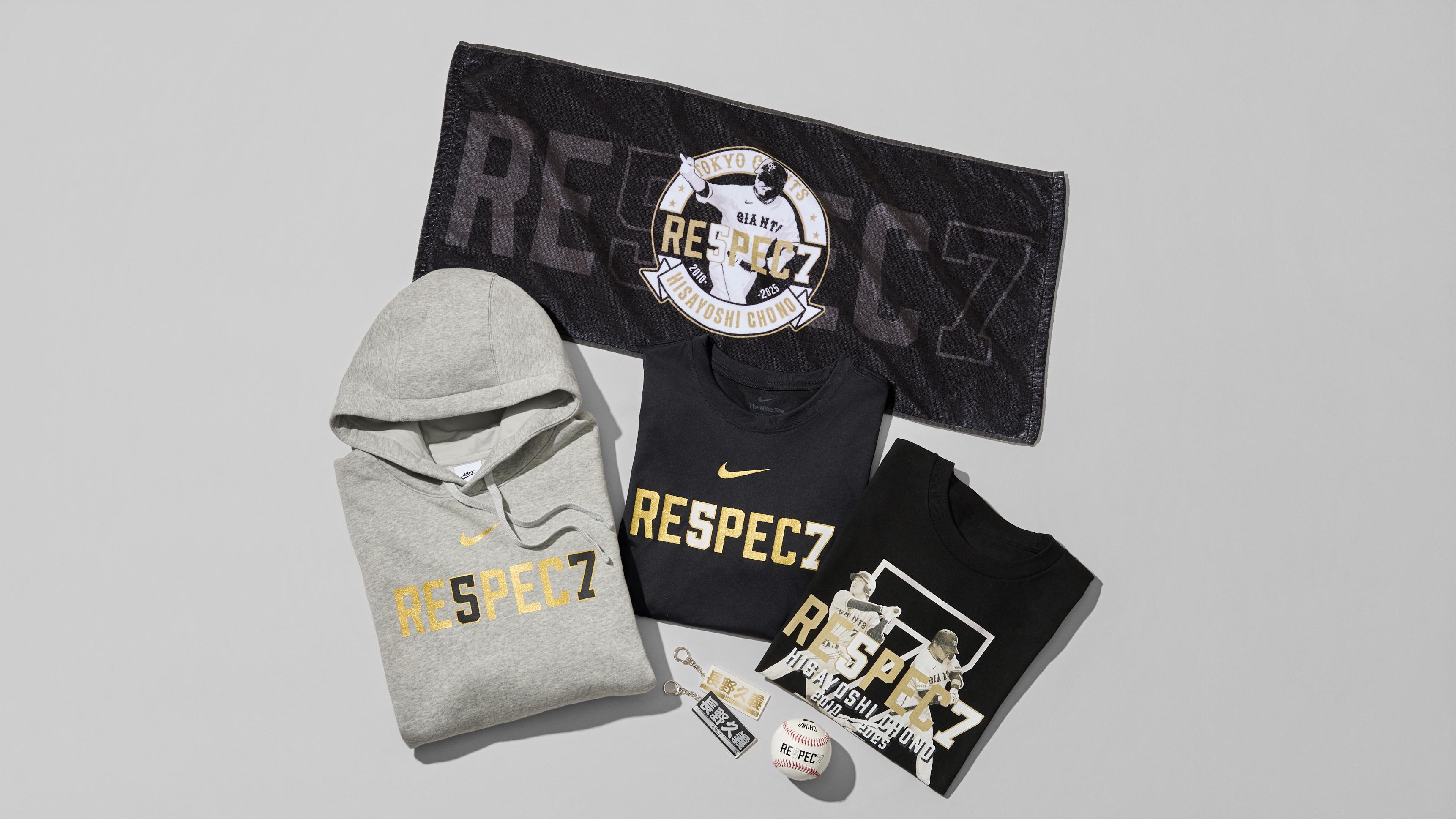 長野、近藤、重信選手の「引退記念グッズ」を発売 | 読売ジャイアンツ