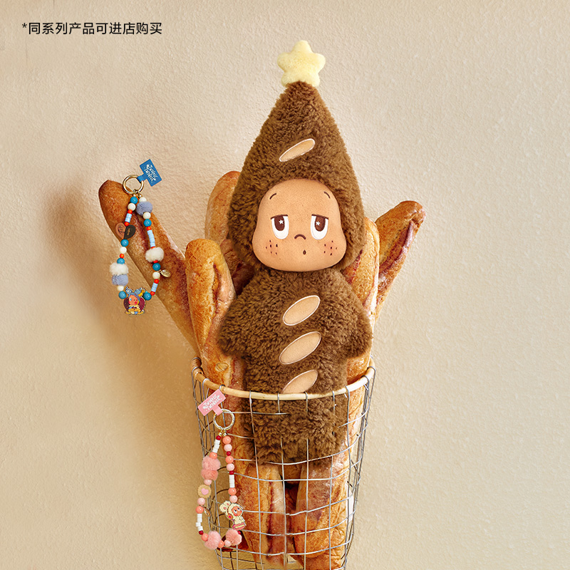 Twinkle Twinkle Savor the Moment Series-Plush Baguette Pillow