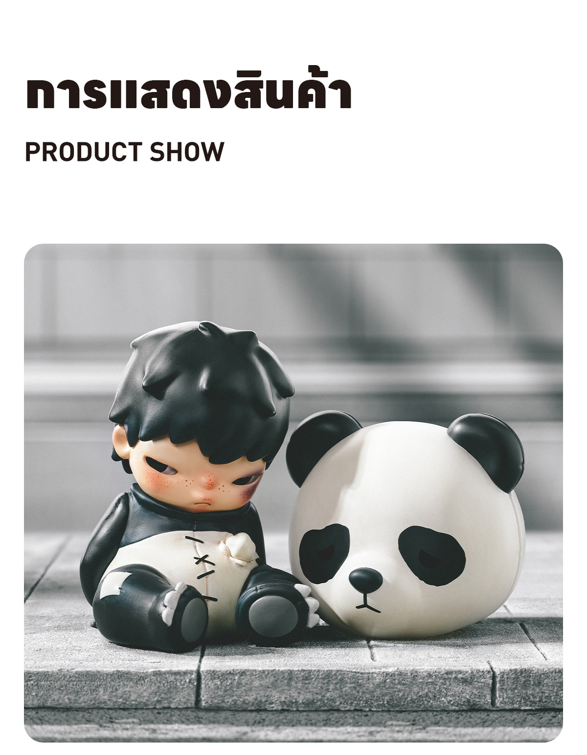Hirono Doll Panda Figure - POP MART (Thailand)