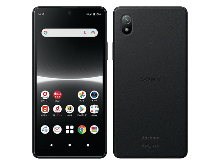 Xperia AceIII SO-53C 64GB ブラック Aランク | 中古スマホ
