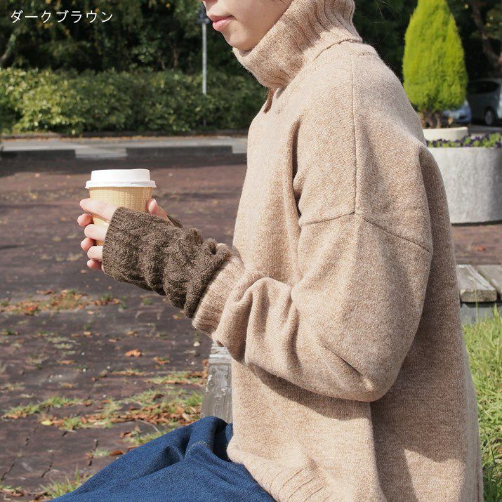 カシミヤ100％ケーブル編みアームウォーマー | Milestone公式