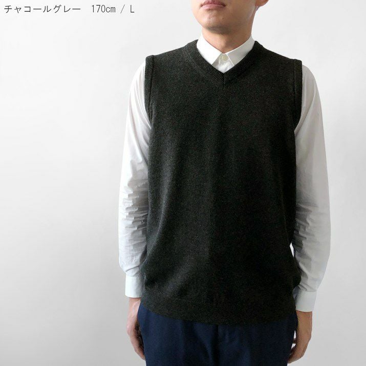 カシミヤ100％メンズVネックベスト | Milestone公式オンラインストア