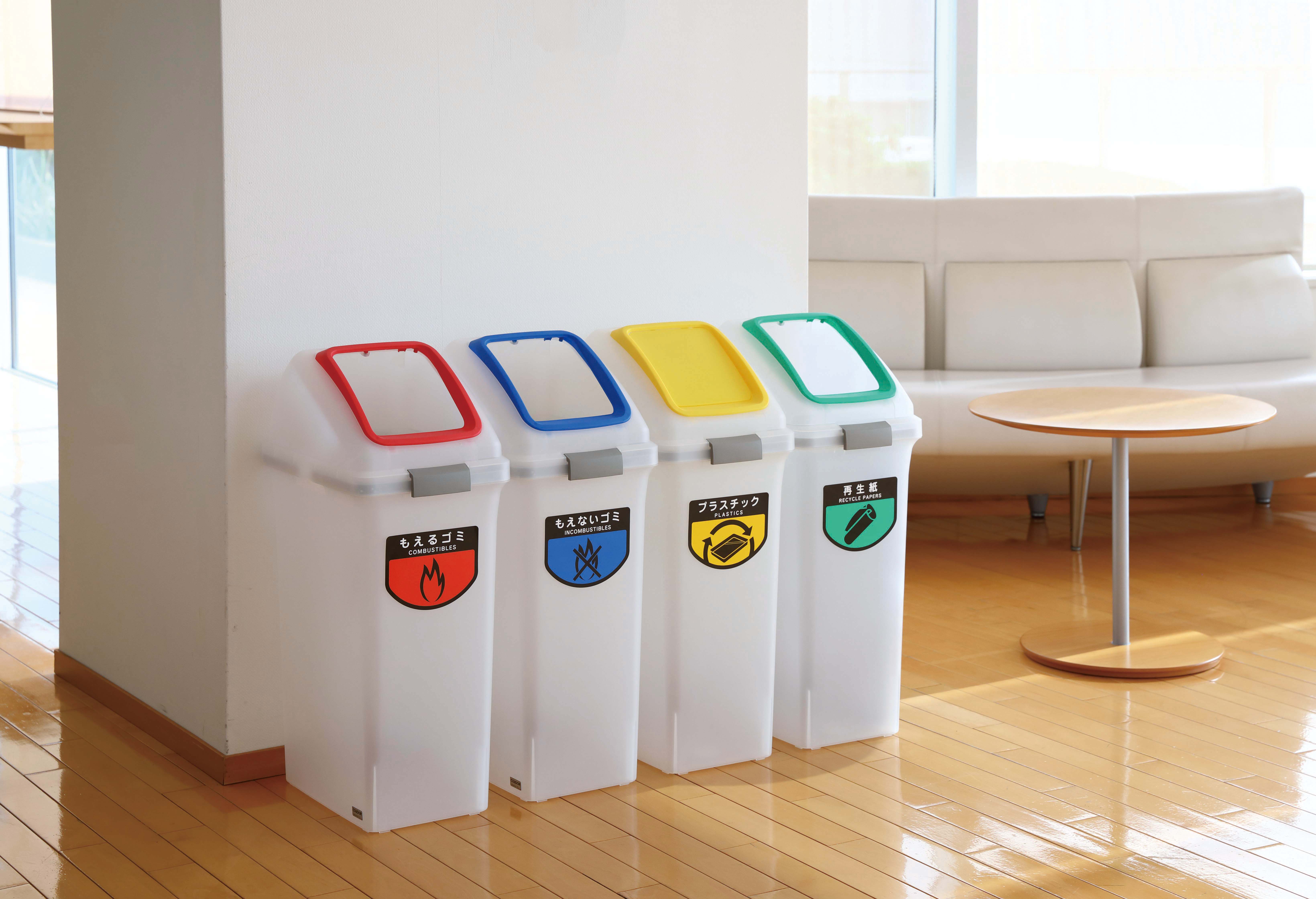 山崎産業株式会社｜リサイクルトラッシュ SKL-35（角穴蓋）レッド