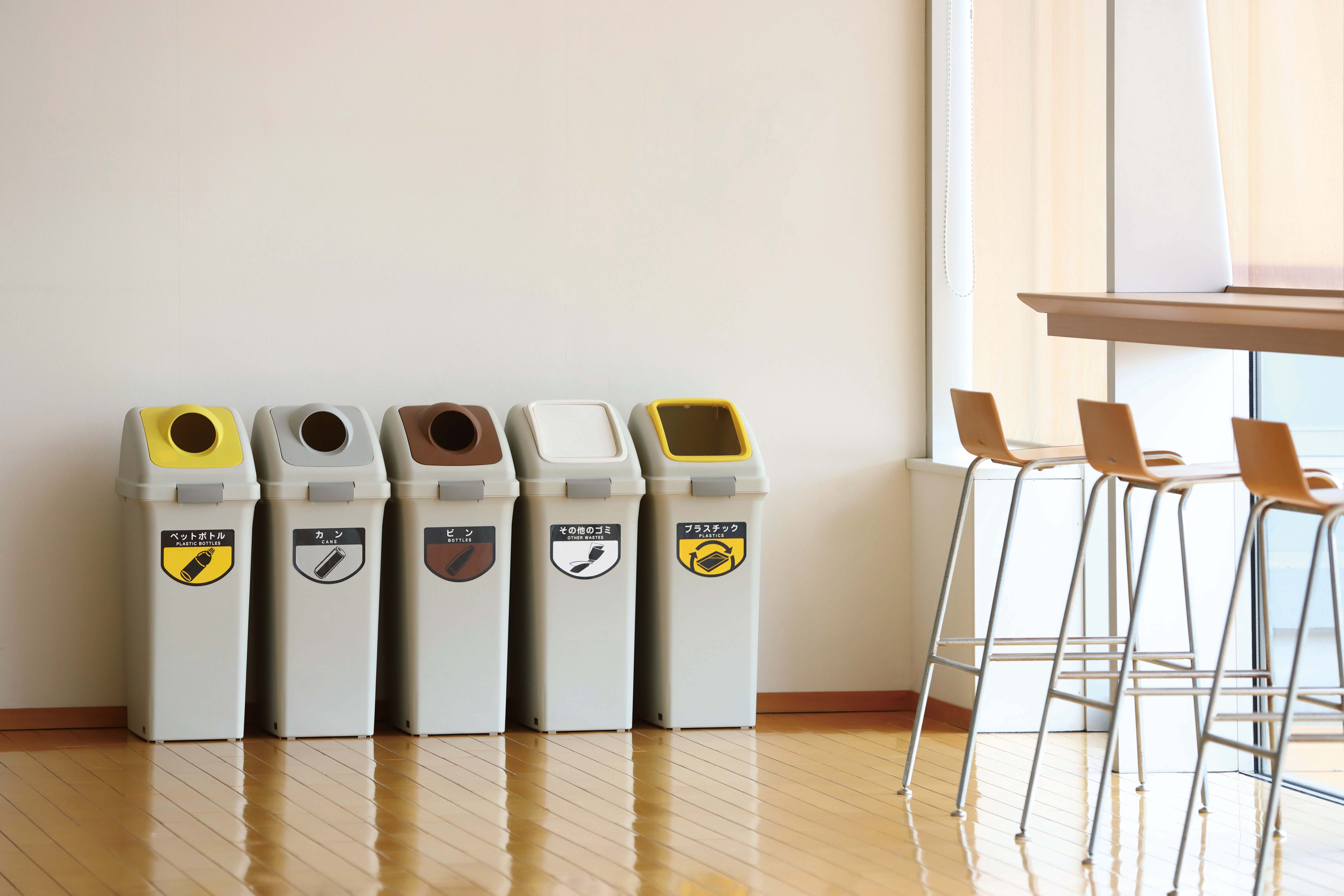 山崎産業株式会社｜リサイクルトラッシュ ECO-35（プッシュ蓋）ブルー