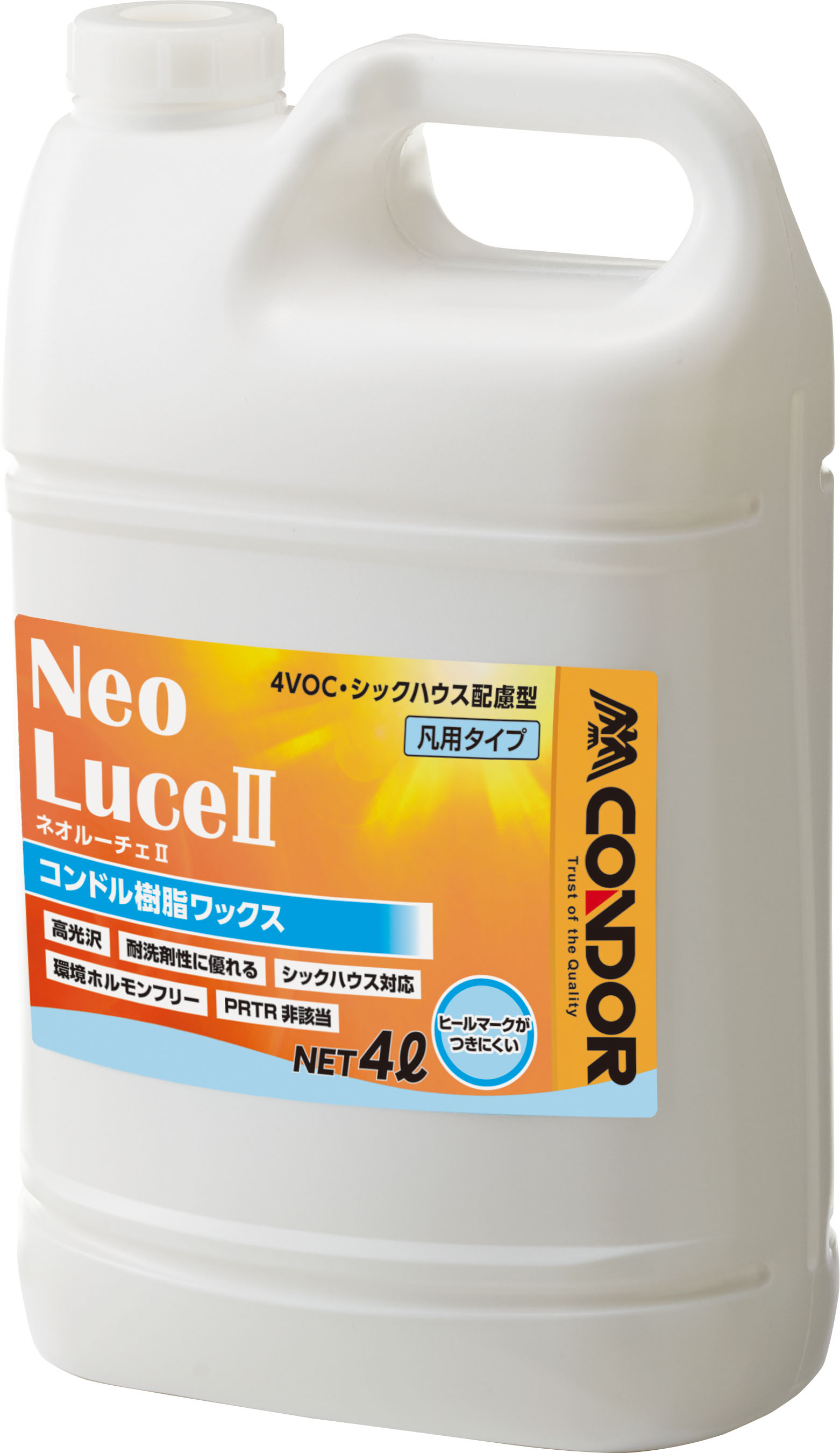 山崎産業株式会社｜コンドル 樹脂ワックス「ネオルーチェⅡ」 4L