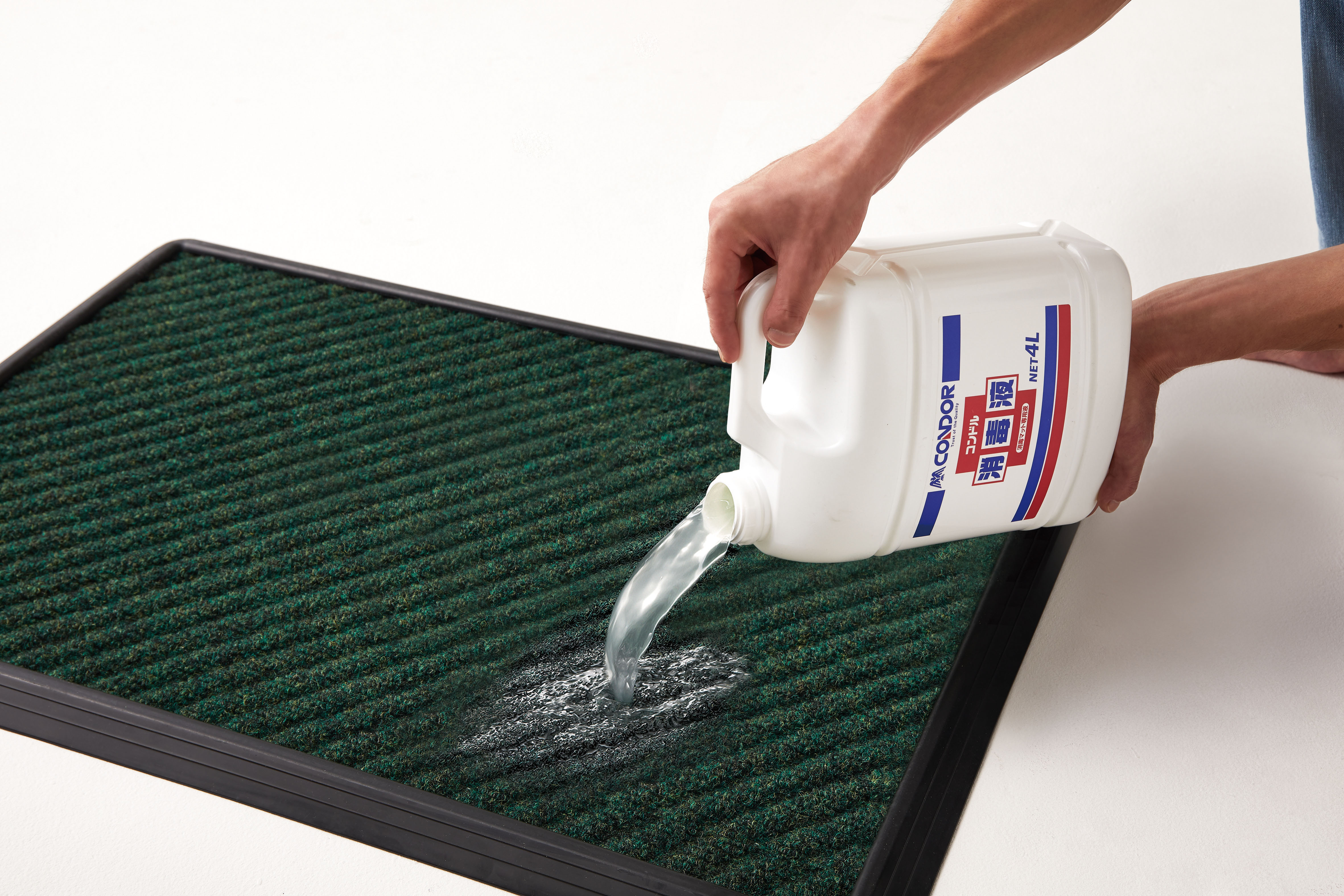 山崎産業株式会社｜消毒マット セット（＃6）グリーン