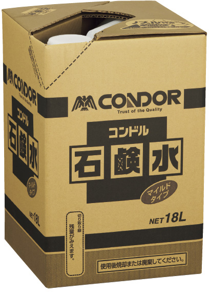 山崎産業株式会社｜コンドル 石鹸水 18L
