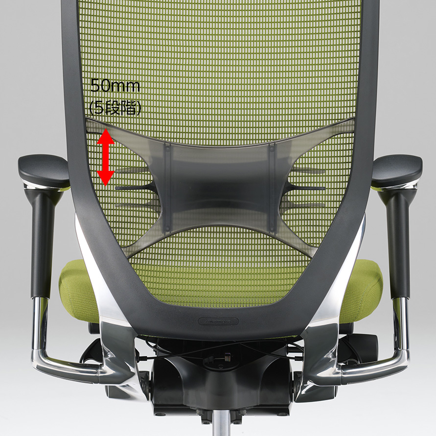 バロンチェア ヘッドレスト 可動式 オカムラ グリーン オカムラ