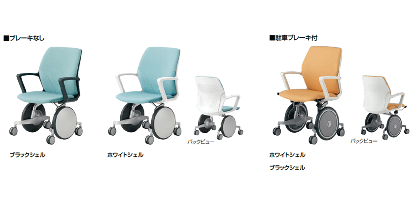 ウェルツ セルフ｜オフィス｜製品情報｜株式会社オカムラ