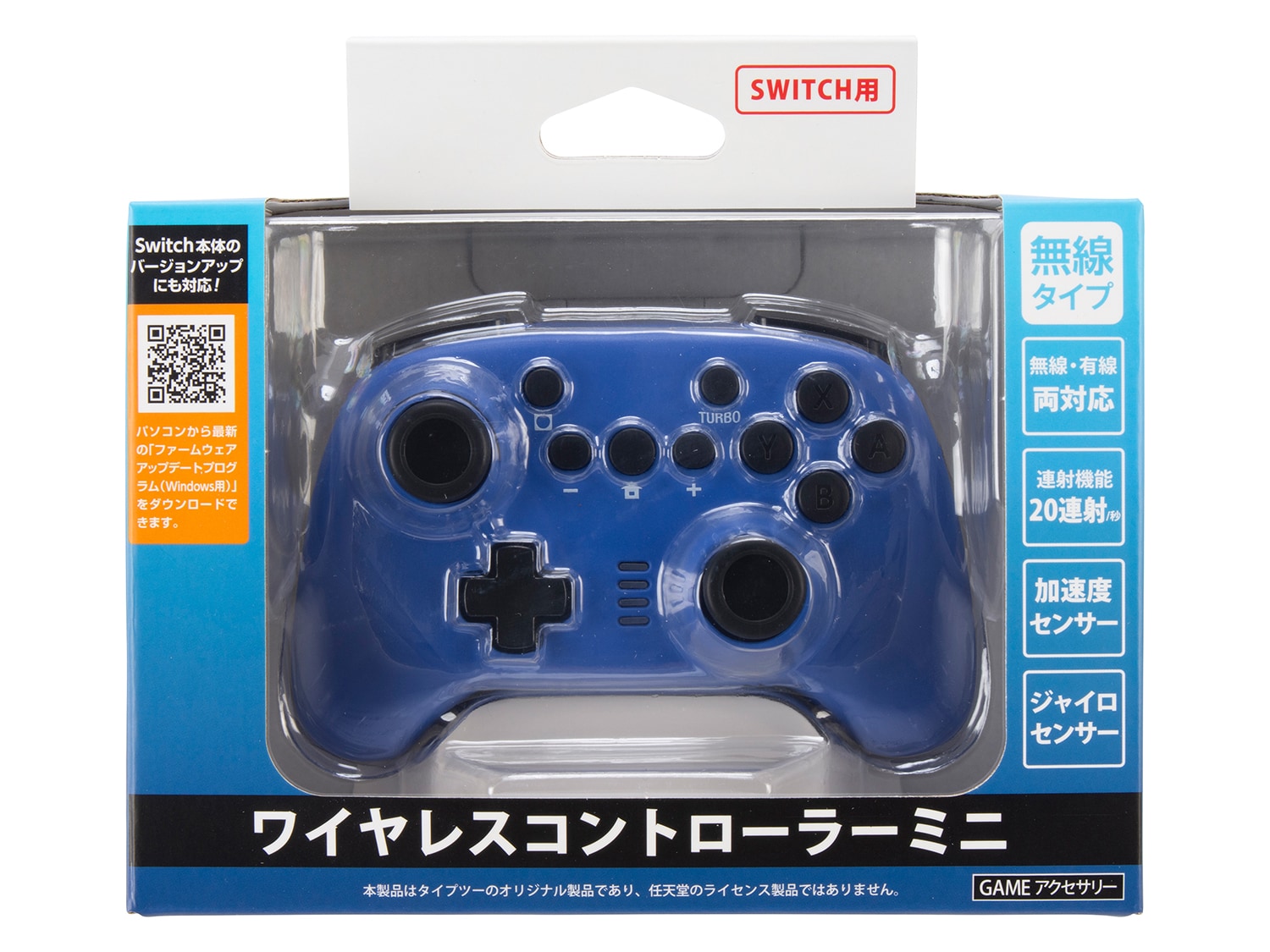 T2-SWWLCM – 商品情報 ❘ GEOオリジナルブランド