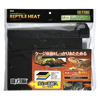 レプタイルヒートM | ジェックス株式会社