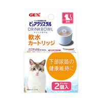ピュアクリスタル ドリンクボウル 軟水カートリッジ猫用2P