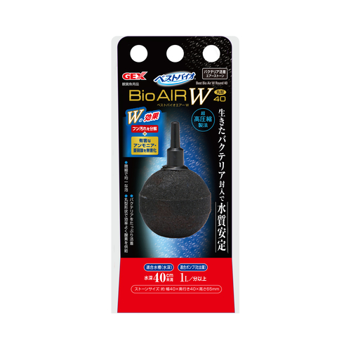 新商品 | ジェックス株式会社