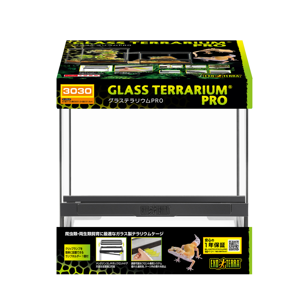 グラステラリウムPRO3030 PT4400 | ジェックス株式会社