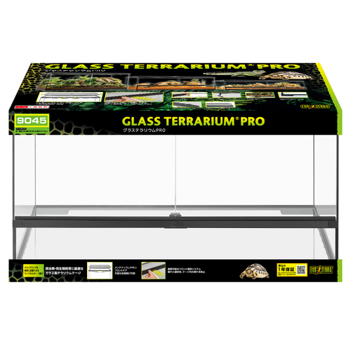 フトアゴヒゲトカゲ用品 | ジェックス株式会社