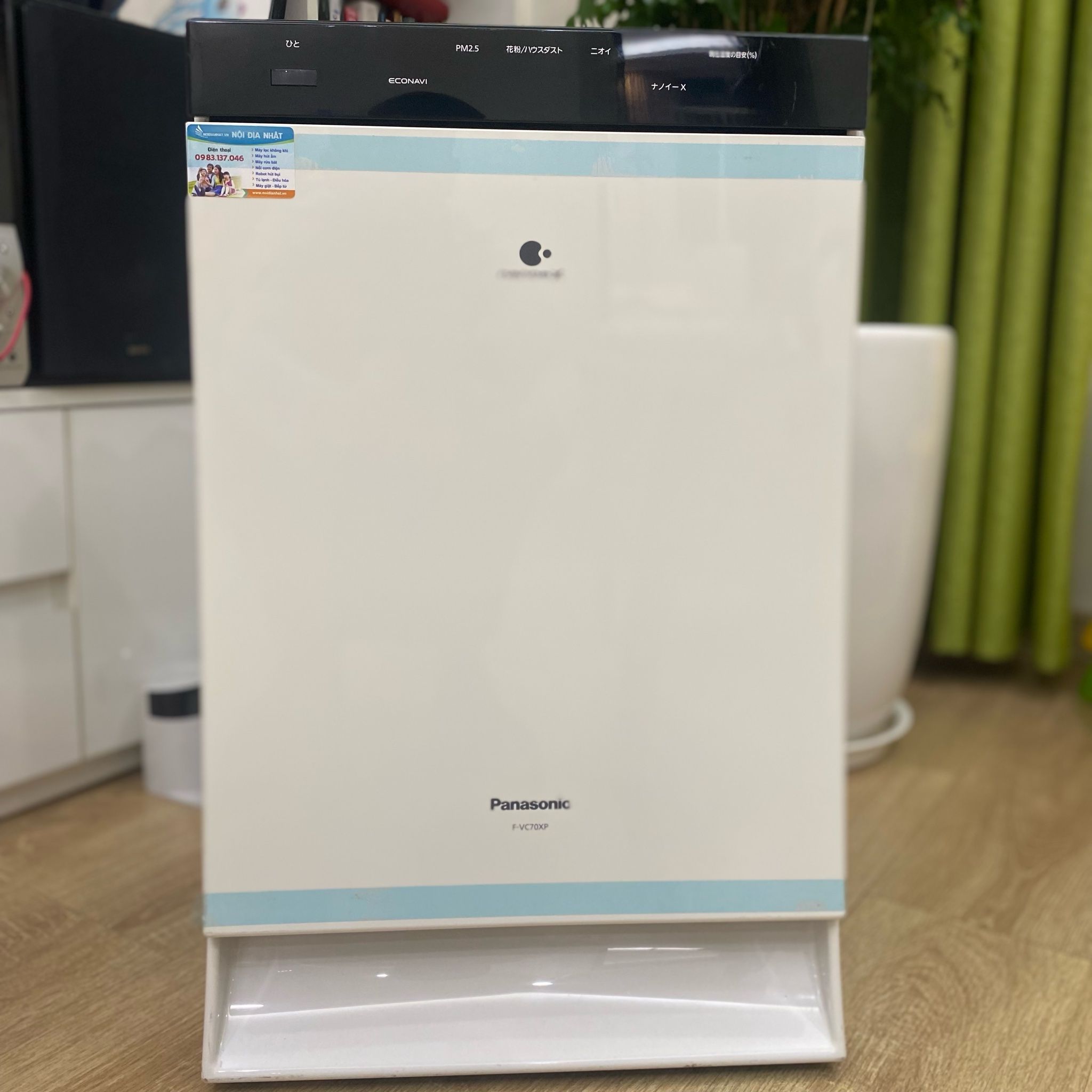 ネコ吉Panasonic F-VC70XU 空気清浄機 21年製 美品 ネコ吉Panasonic