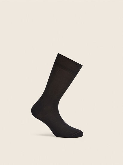Grey Cotton Socks FW25 33993109 | Zegna BE
