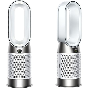 Dyson Purifier Hot+Cool™ Gen1 Hava Temizleyici Fiyatı