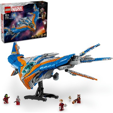 LEGO ® ǀ Marvel Galaksinin Koruyucuları: Milano Uzay Gemisi Fiyatı