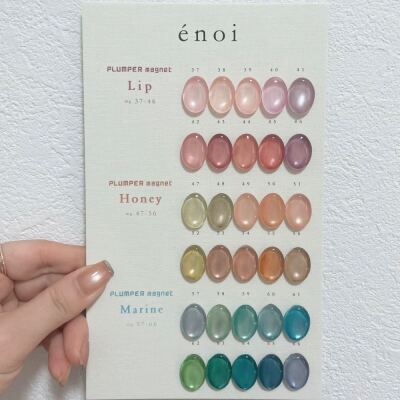 美容師・ネイリスト・アイリストの集客アプリ | ネイリービューティー