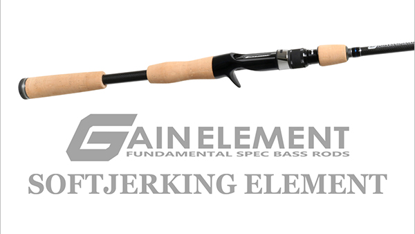 ソフトジャーキングエレメント。 | deps OFFICIAL HP | デプス 公式HP