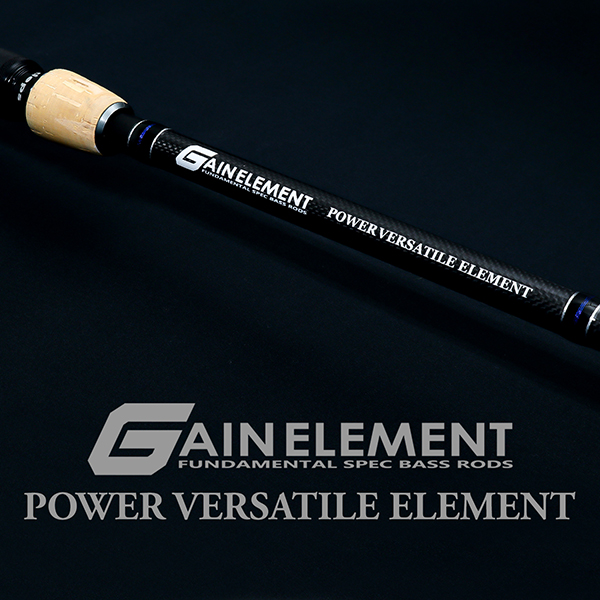 パワーバーサタイルエレメント発売。 | deps OFFICIAL HP | デプス 公式HP