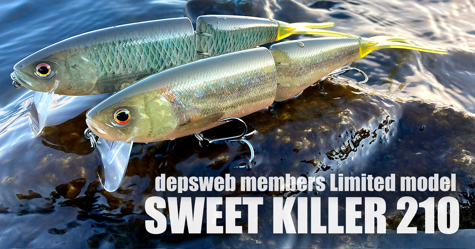 スウィートキラー210 | deps OFFICIAL HP | デプス 公式HP