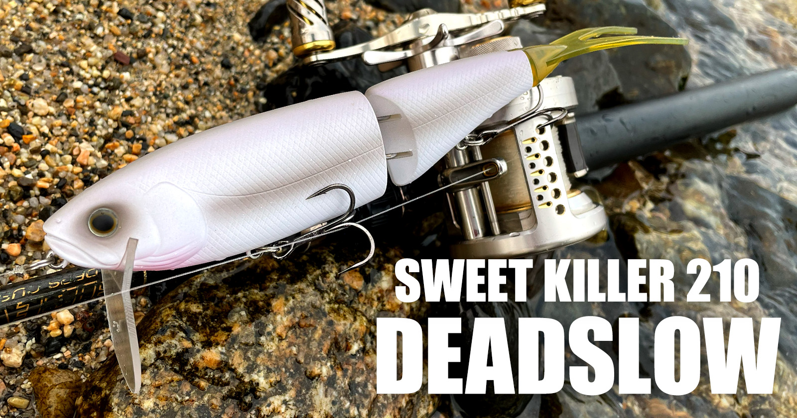 SWEETKILLER210 DEADSLOW | deps OFFICIAL HP | デプス 公式HP