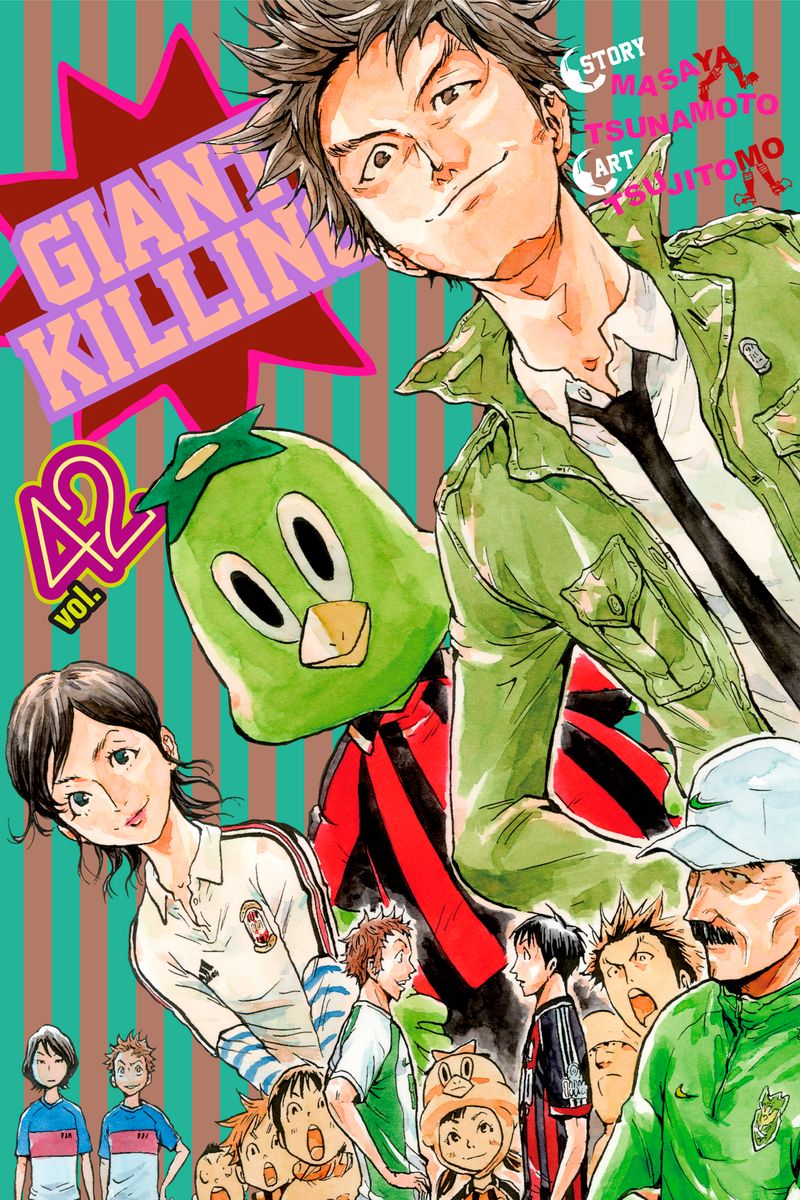 Giant Killing Manga – Omoi